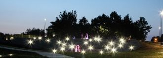 Парк Юрбаркаса ночью.