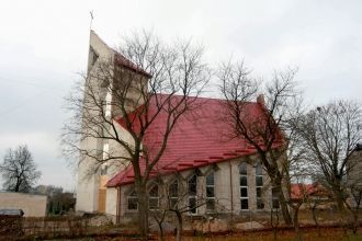 Евангелико-лютеранская церковь.