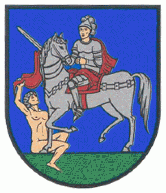 Герб города Мукачево.