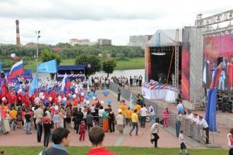 День города