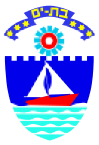 Герб Бат-Яма.