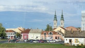 Город Панчево