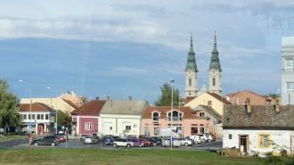 Город Панчево