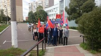 День города Лыткарино
