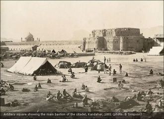 Кандагар в 1881 году.