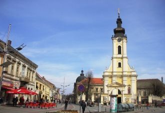 Достопримечательность Сремска-Митровицы.