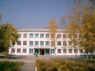 Улица Дальнегорска.