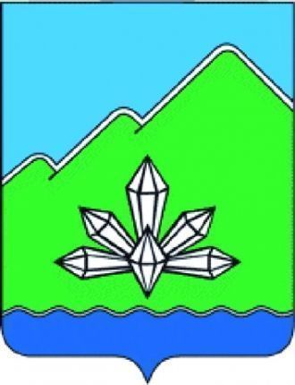 Герб Дальнегорска.