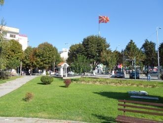 Прилеп, Республика Македония.