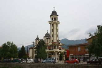 Прилеп, Республика Македония.