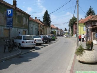 Улица Карадордева
