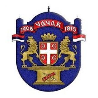 Герб города Чачак