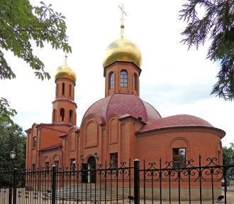 Церковь Димитрия Донского