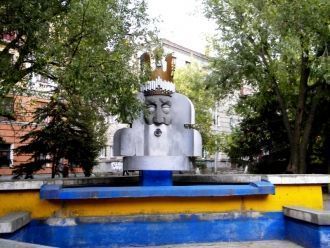 Достопримечательности города Балашов, Са