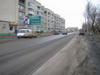 Центральная улица Балашова.