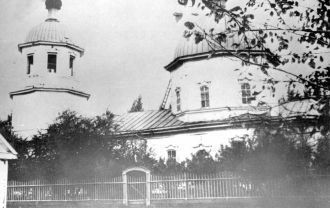 Историческое изображение Бузулука.