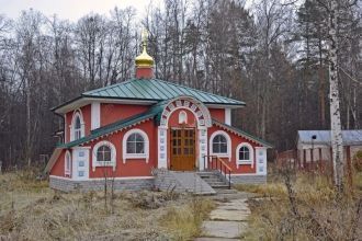Церковь Покрова Пресвятой Богородицы