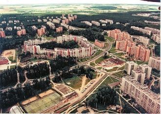 Протвино