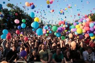День Ленинградской области