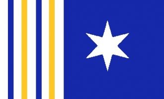 Флаг города Урмия.