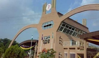 Национальный университет Бенина.