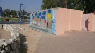 Бомбоубежище&nbsp;на детской площадке в 