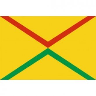 Флаг города Арзамас.