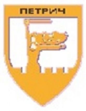 Герб города Петрич