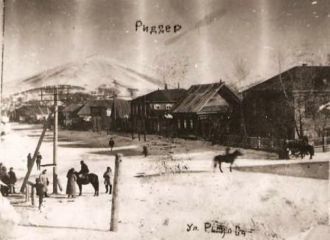 Старый Риддер