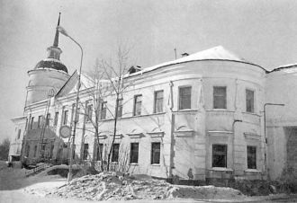 История города Саров.