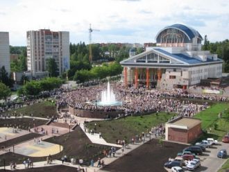 Город Саров.