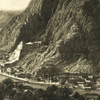 Амасья во время Османской империи.