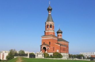 Церковь.