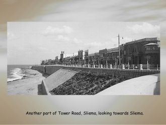 Историческое фото. Слима.