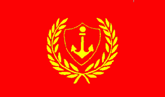 Флаг города Порт-Саид.
