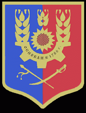 Герб Миллерово.