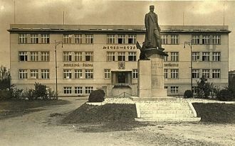 Левице на старой фотографии.&nbsp;