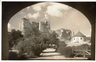 Левицкий град. Старое фото.