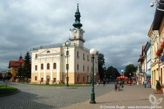 Ратуша.