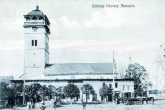 Старая Рожнява.&nbsp;