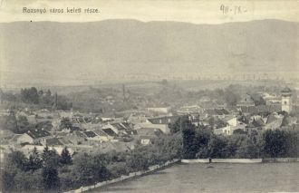 Рожнява на старых фотографиях.&nbsp;