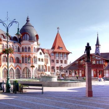 Комарно