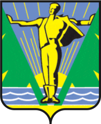 Герб города Комсомольск-на-Амуре.