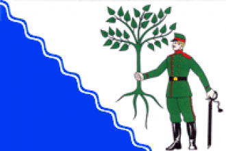 Флаг города Новокубанск, Краснодарский к