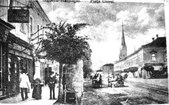 Сигету-Мармацией, 1915.