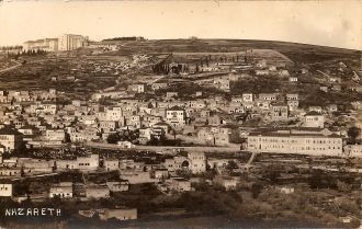 История города Назарет, Израиль.