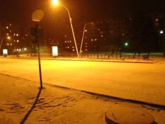 Город Лисичанск ночью.