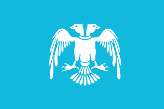 Флаг города Эрзинджан.