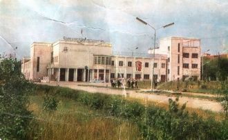 Дворец Культуры. Белорецк-1976.