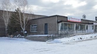 Краеведческий музей
